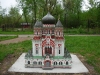 Смотреть...
