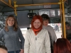 Смотреть...
