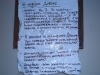 Смотреть...