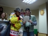 Смотреть...