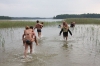 Смотреть...