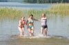 Смотреть...