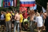 Смотреть...