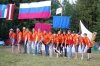 Смотреть...