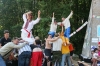 Смотреть...