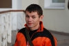 Смотреть...