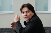 Смотреть...