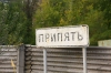 Смотреть...