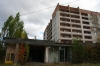 Смотреть...