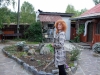 Смотреть...