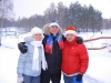 Смотреть...