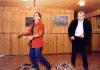 Смотреть...