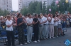 Смотреть...