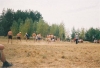 Смотреть...