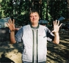Смотреть...