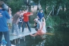 Смотреть...