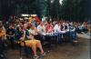 Смотреть...